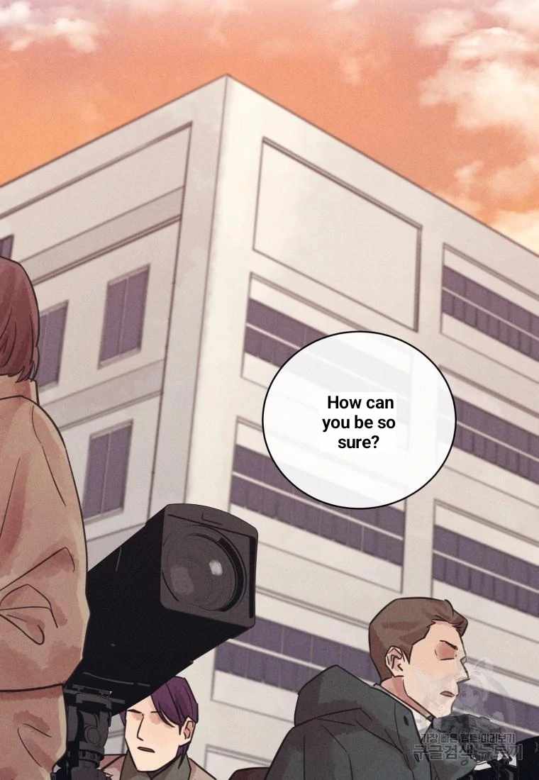 THE KILLER'S INTERVIEW Chapter 43 87